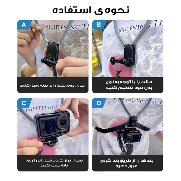 نگهدارنده گوشی موبایل مدل TY370