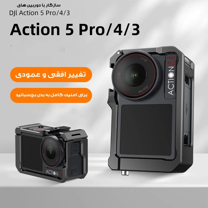 نگهدارنده گوشی موبایل مدل TY370
