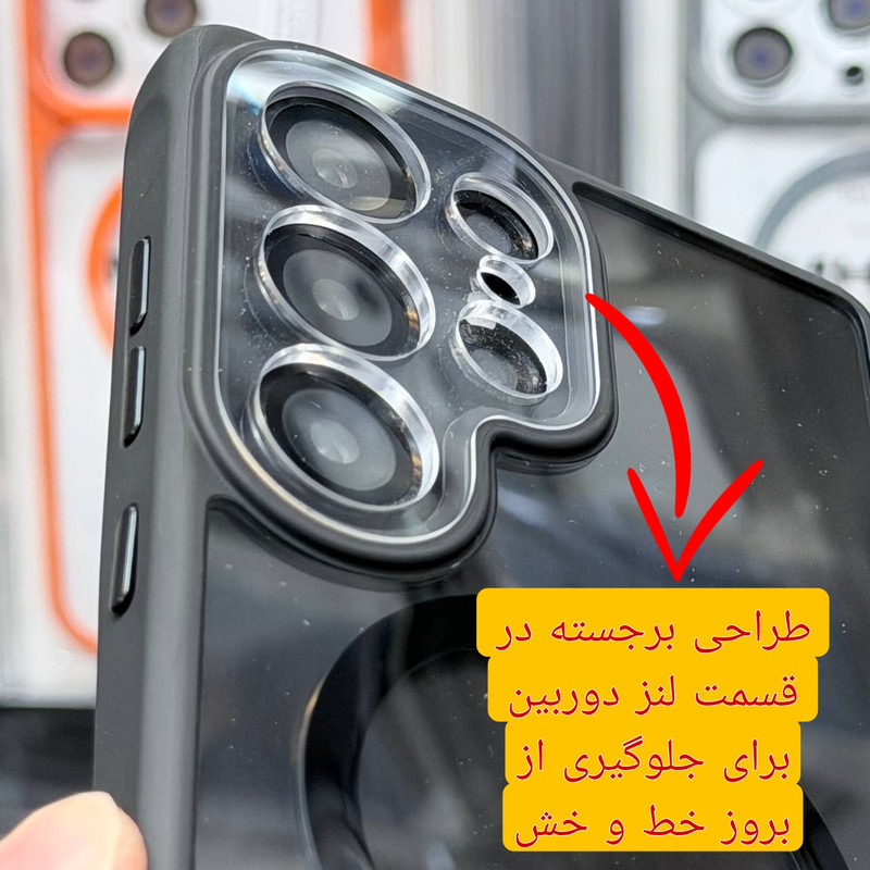 کاور مدل 2026DESIGN مناسب برای گوشی موبایل اپل iphone 15 pro max