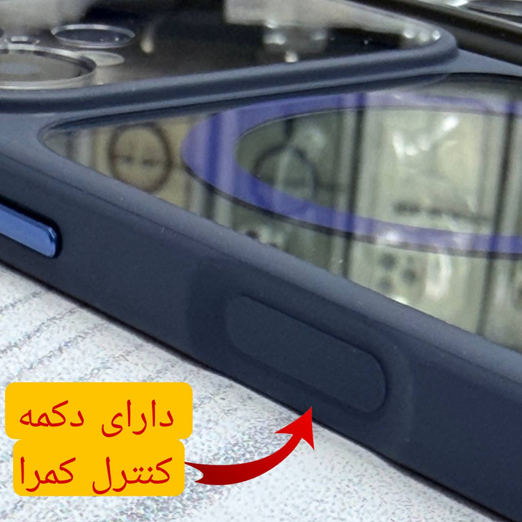 کاور مدل 2026DESIGN مناسب برای گوشی موبایل اپل iphone 15 pro max