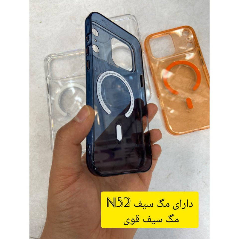 کاور آیس گارد ام اچ مناسب برای گوشی موبایل iphone 15 pro max