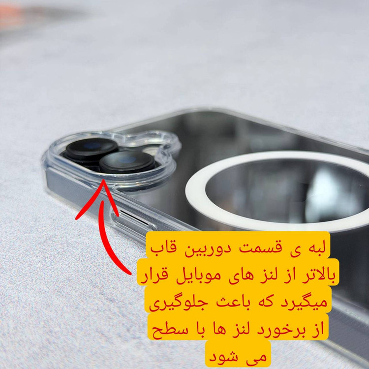 کاور مدل مگ سیف MH مناسب برای گوشی موبایل سامسونگGalaxy A37