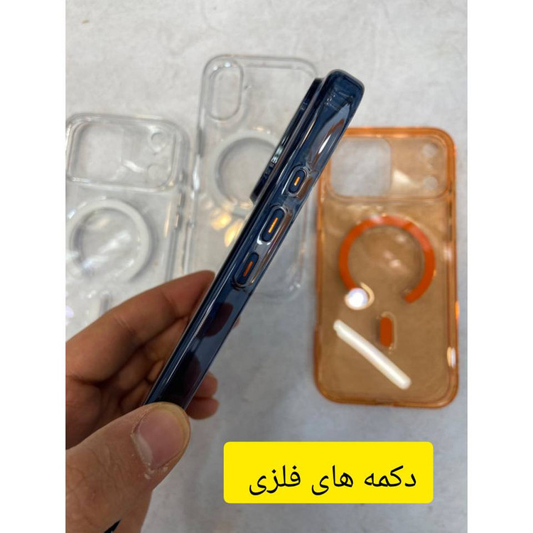 کاور آیس گارد ام اچ مناسب برای گوشی موبایل iphone 13 pro