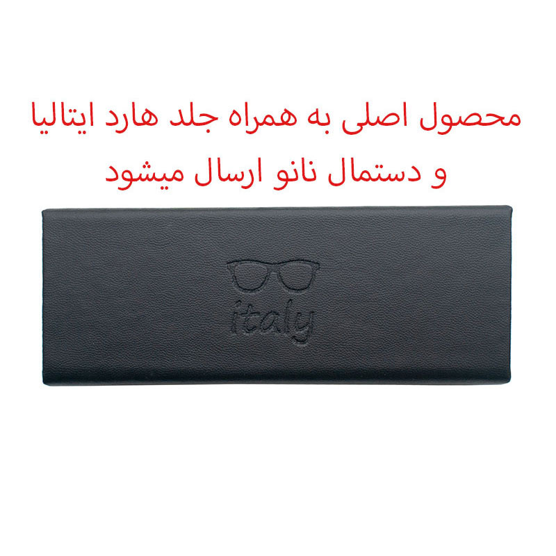 فریم عینک طبی فریم خاص مدل 2005C1 مناسب برای صورت مستطیل، مربع، مثلث، لوزی، گرد، قلب، بیضی