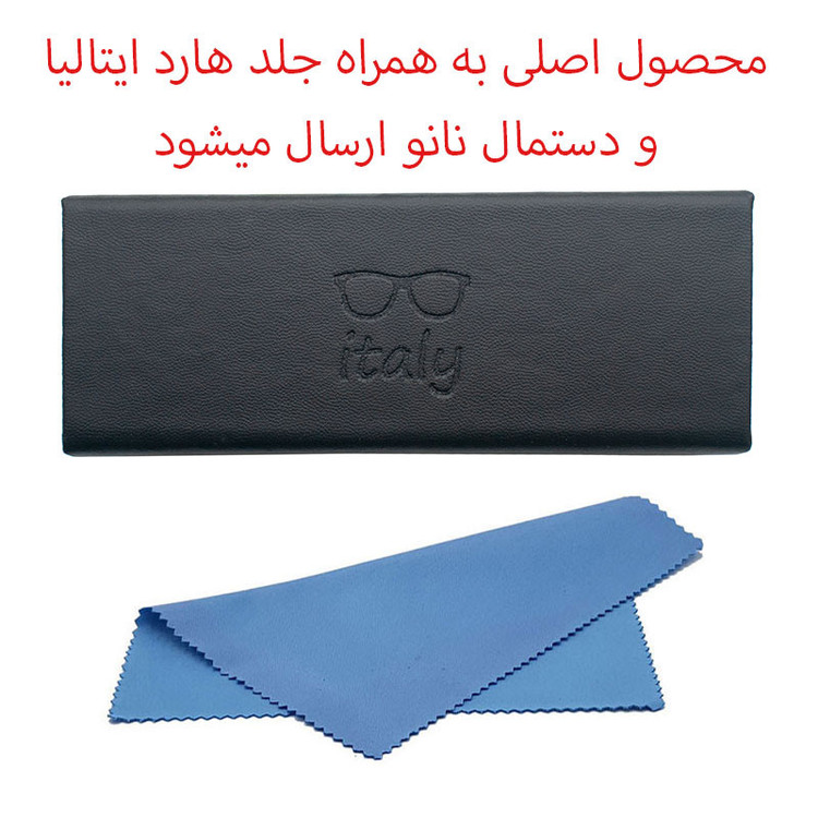 عینک آفتابی مستطیلی مدل DB1063BB