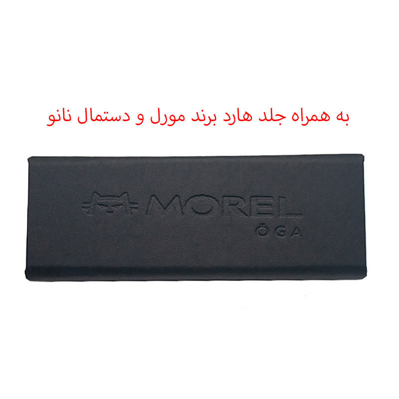 عینک آفتابی مستطیلی اوگا مدل 58987C2POLARIZED