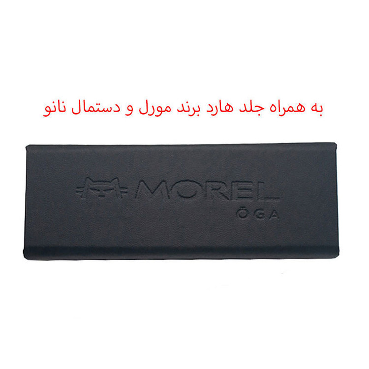عینک آفتابی مستطیلی اوگا مدل 58984C2POLARIZED