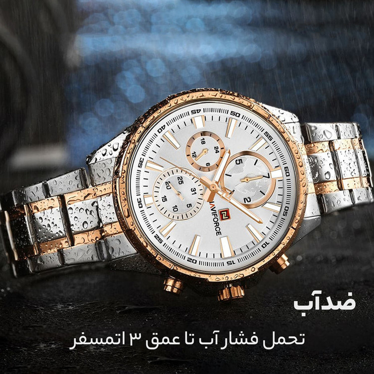 ساعت مچی عقربه ای مردانه نیوی فورس مدل NF9089M RW