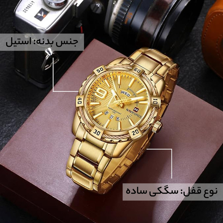 ساعت مچی عقربهای مردانه نیوی فورس مدل NF9117S GG