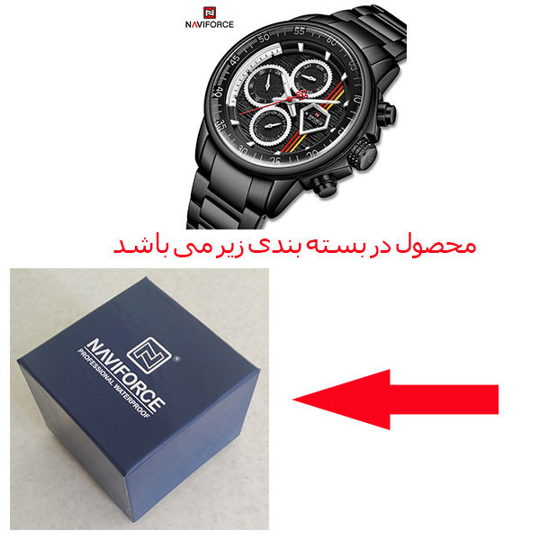 ساعت مچی عقربهای مردانه نیوی فورس مدل NF9184 BB