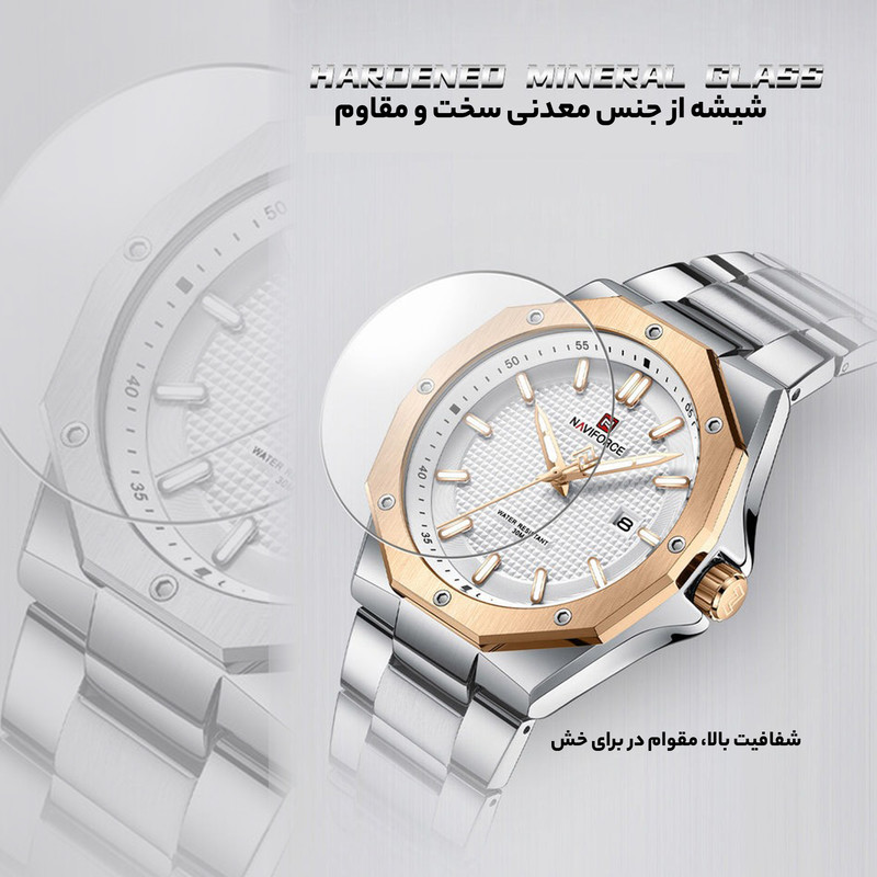 ساعت مچی عقربهای مردانه نیوی فورس مدل nf9200
