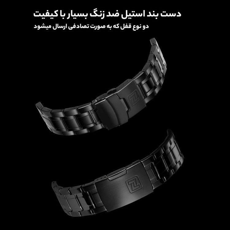 ساعت مچی عقربهای مردانه نیوی فورس کد 01 به همراه بند