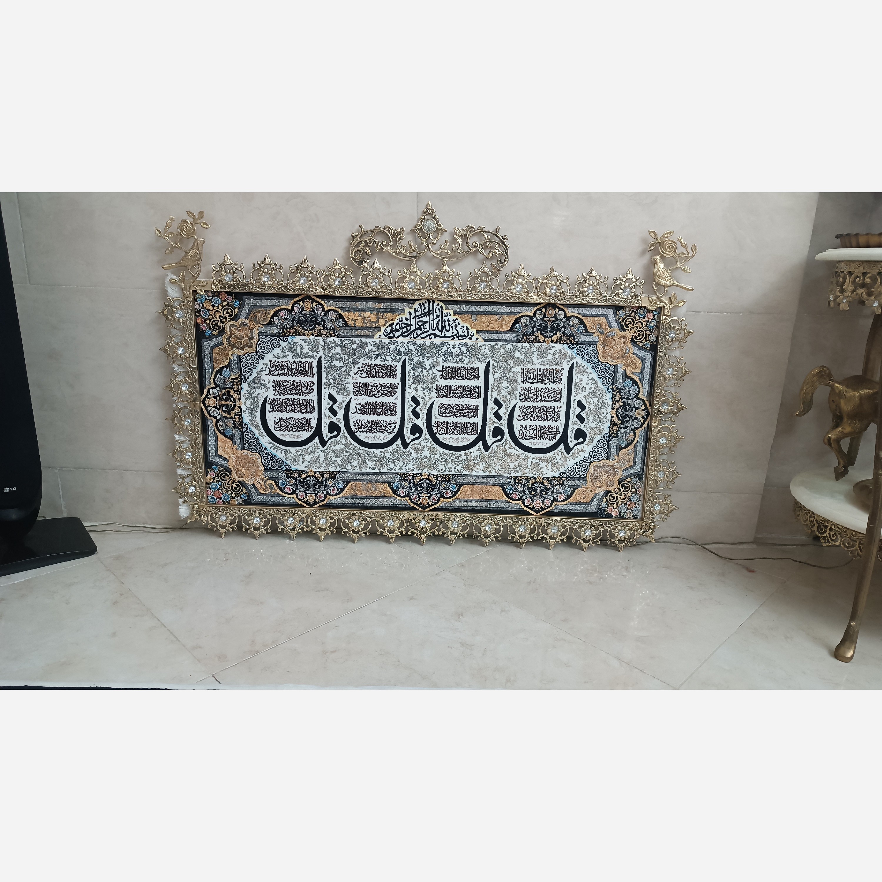 تابلو فرش برنجی طرح چهارقلکد 800