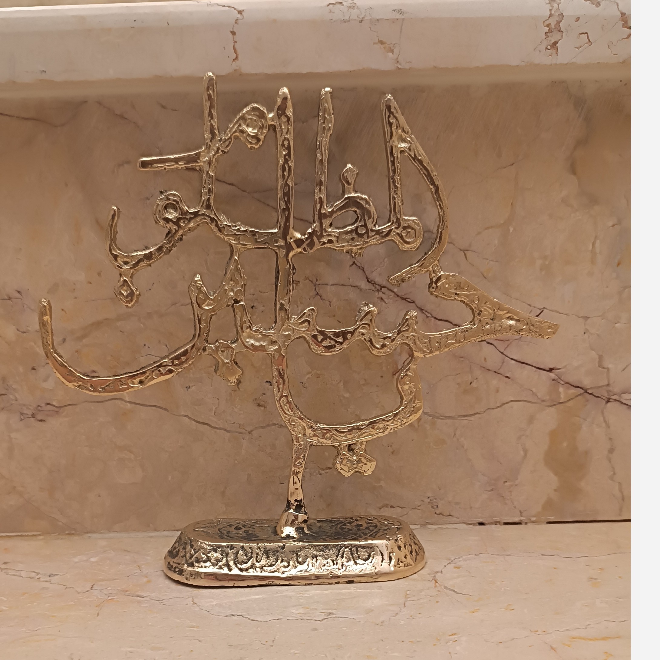 تندیس برنجی یا حسین مظلوم0کد 752