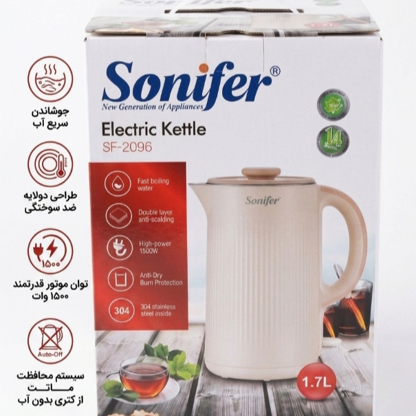 کتری برقی سونیفر مدل 2096 گنجایش 1.7 لیتر