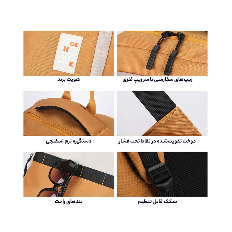 کوله پشتی آوکینگ مدل XN4021