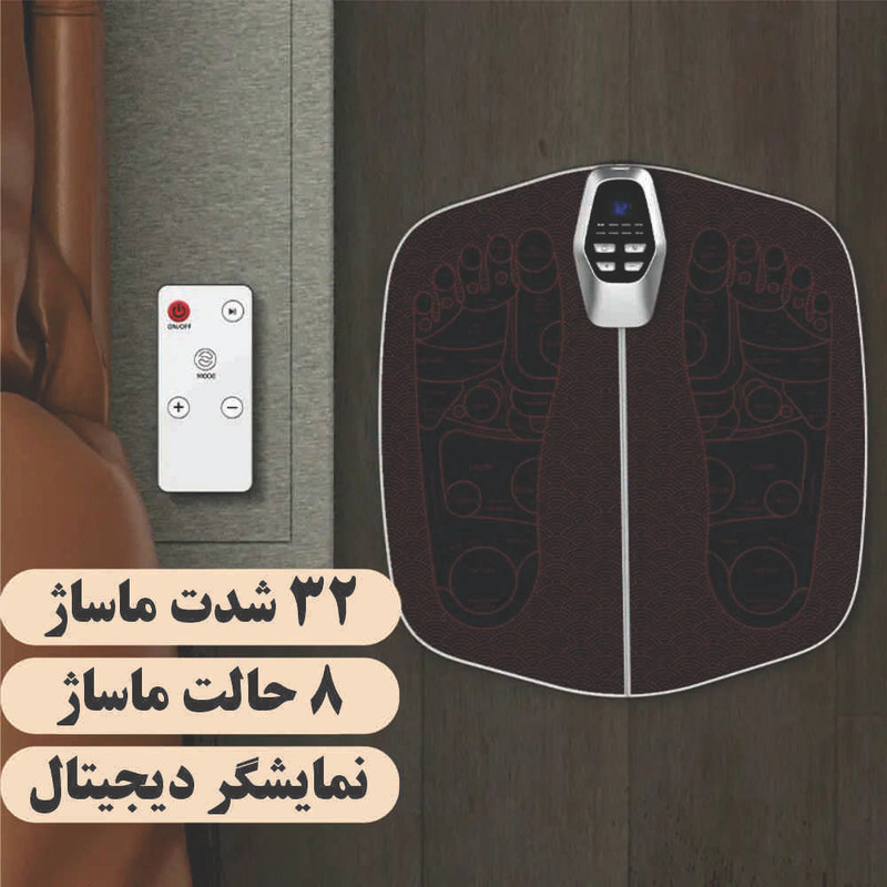 ماساژور برقی پا مدل TE-12