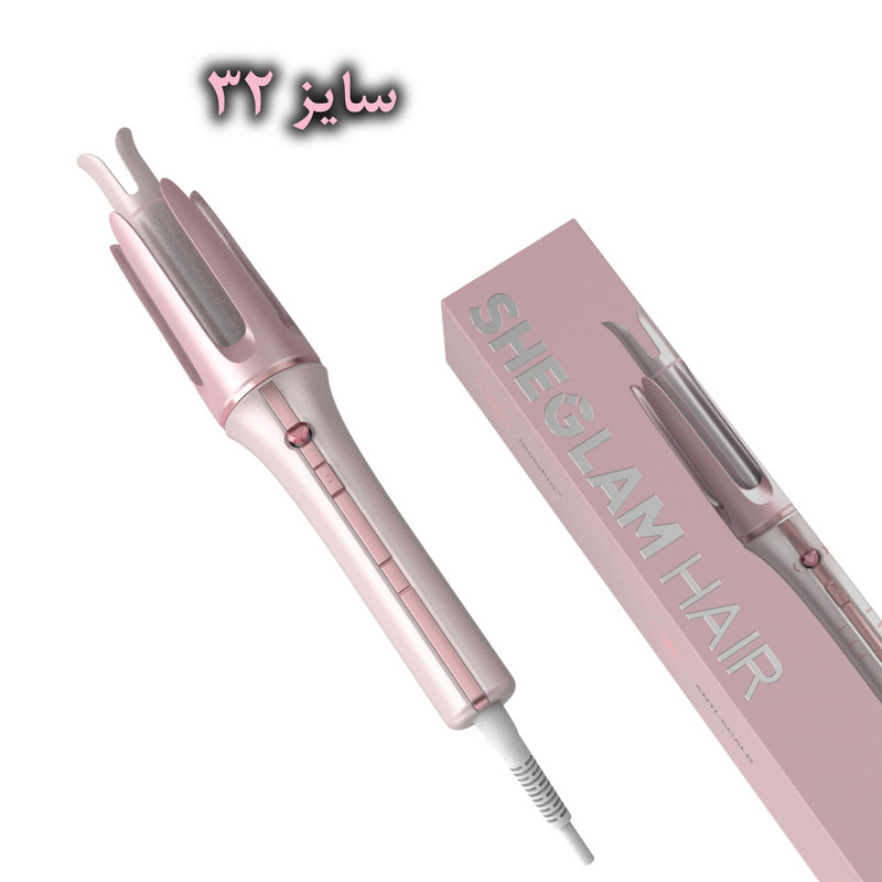 فر کننده و حالت دهنده مو شیگلم مدل Cupida charm one-touch 32mm