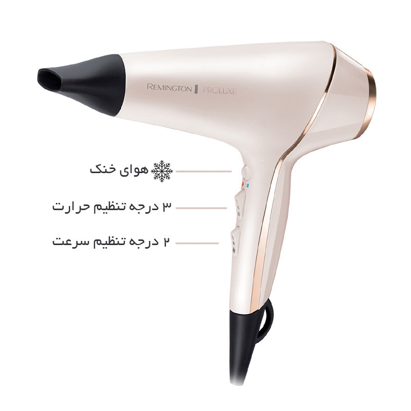سشوار حرفهای 2400 وات رمینگتون مدل AC9140، موتور AC، وزن 229 گرم، دارای سری متمرکزکننده باریک، دیسپانسر با ویژگی صافکنندگی، با قابلیت باد سرد، فناوری تولید یون