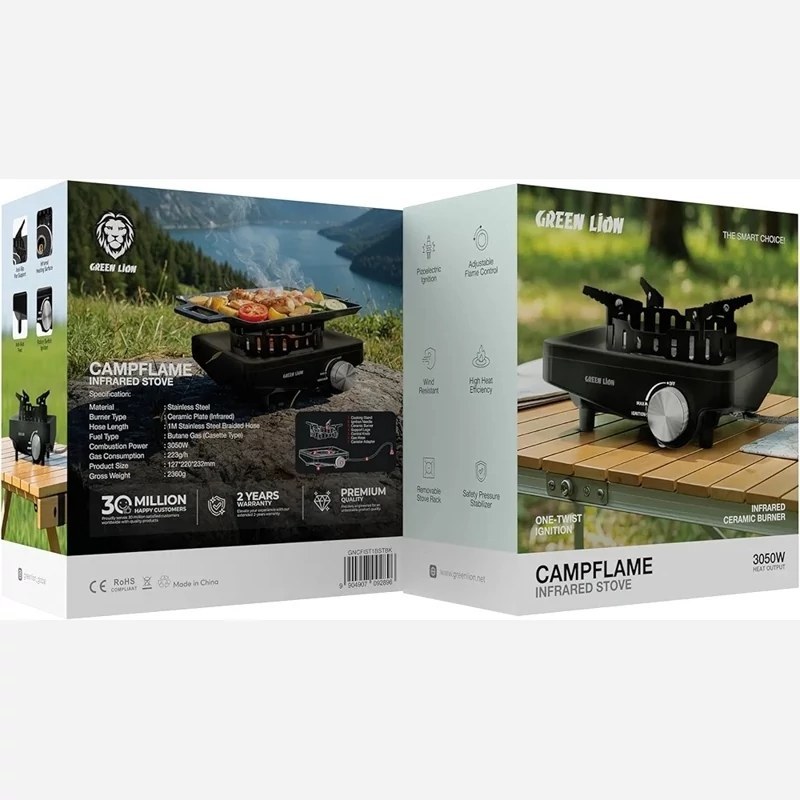 اجاق کمپینگ مادون قرمز گرین لاین مدل Campflame