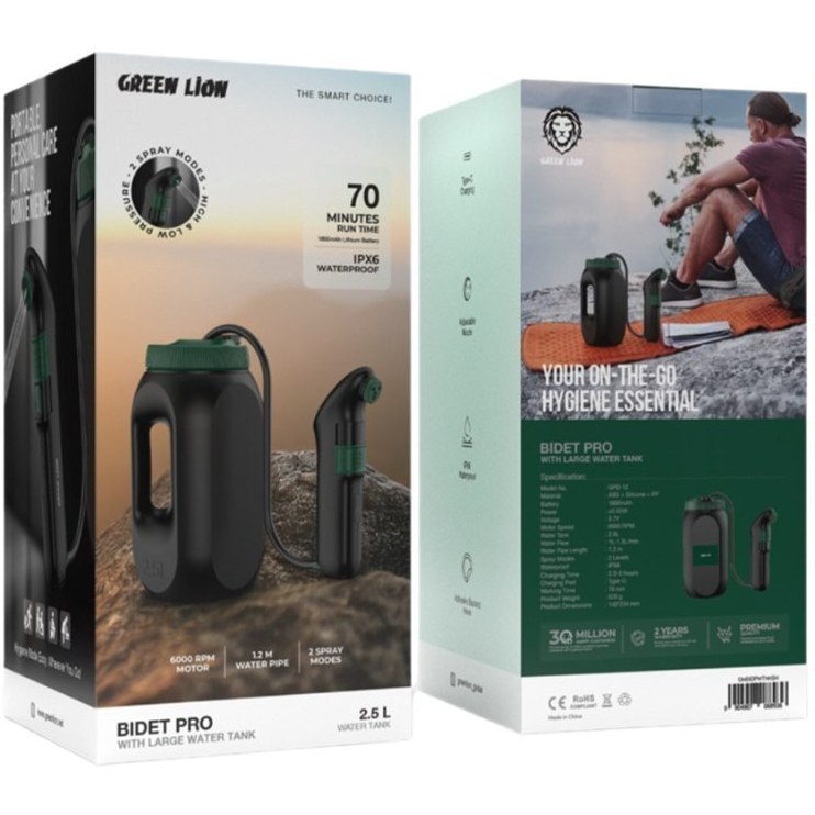 بیده مسافرتی گرین لاین مدل Bidet Pro با مخزن 2.5 لیتری