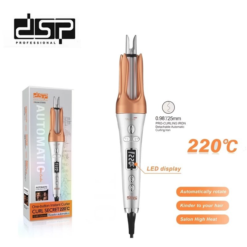فر کننده موی اتوماتیک DSP مدل 20588U با نمایشگر دیجیتال
