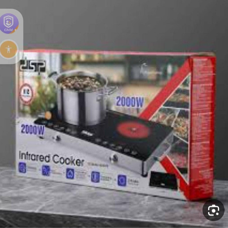 اجاق القایی (مادون قرمز)دو ناحیه ای دی اس پی مدل KD5079