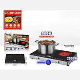اجاق القایی (مادون قرمز)دو ناحیه ای دی اس پی مدل KD5079