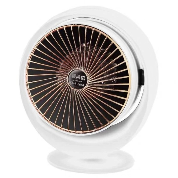 فن هیتر و بخاری برقی مدل DGS-6688