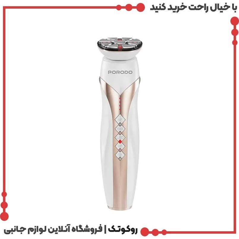 دستگاه نورتراپی صورت همراه با ماساژ پرودو مدل LFS100