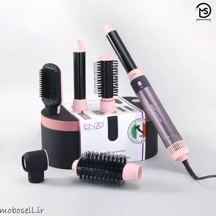 سشوار دایسون 4133 سورمه ای