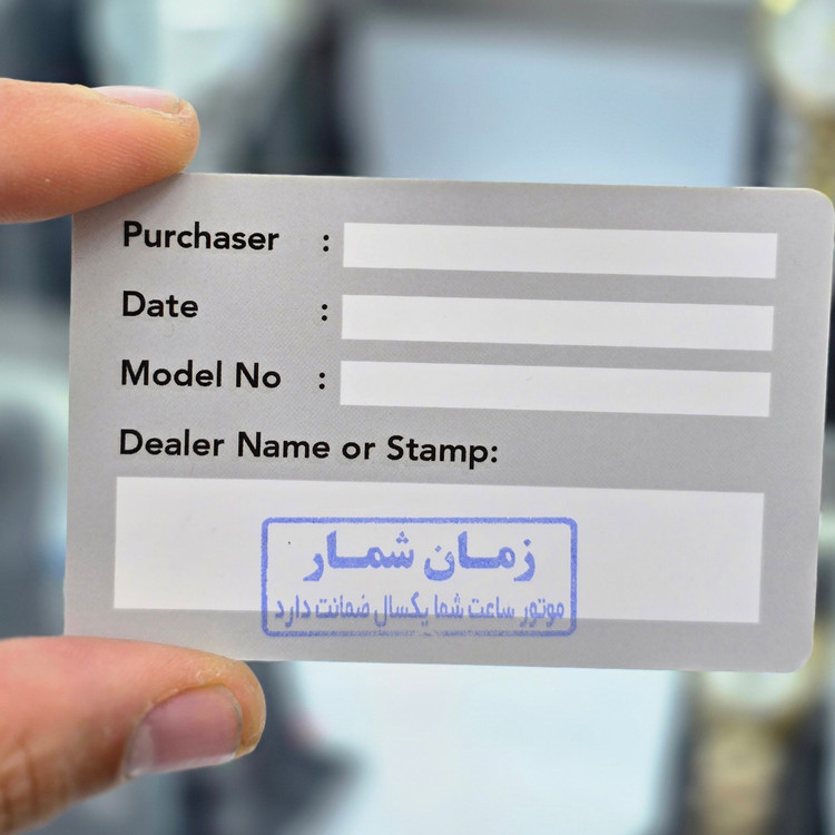 ساعت مچی مردانه رویال کروم (Royal Chrom) شرکتی