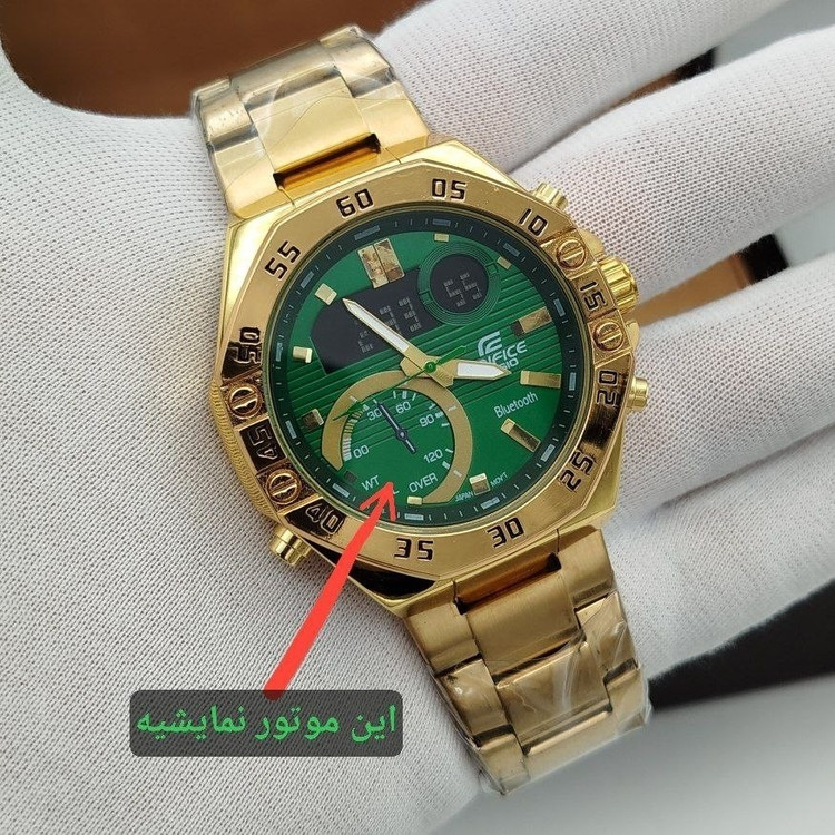 ساعت مردانه کاسیو ادیفایس استیل دوزمانه 5