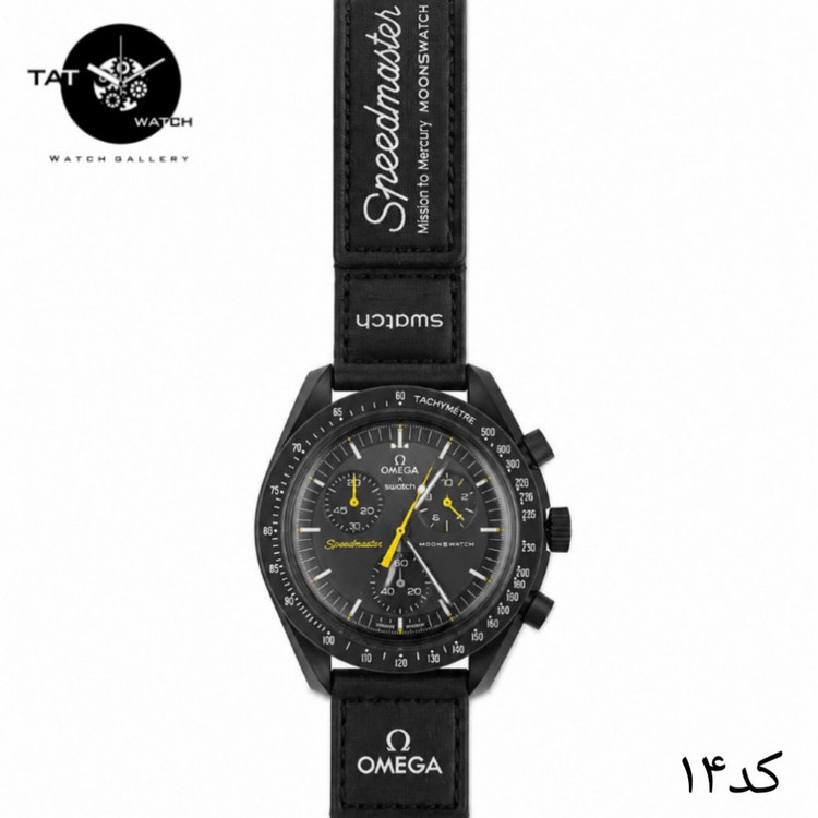 ساعت مردانه زنانه امگا سواچ رنگبندی داخل محصول 3موتور فعال یکسال گارانتی جعبه ارسال رایگان omega swatch ساعت مچی