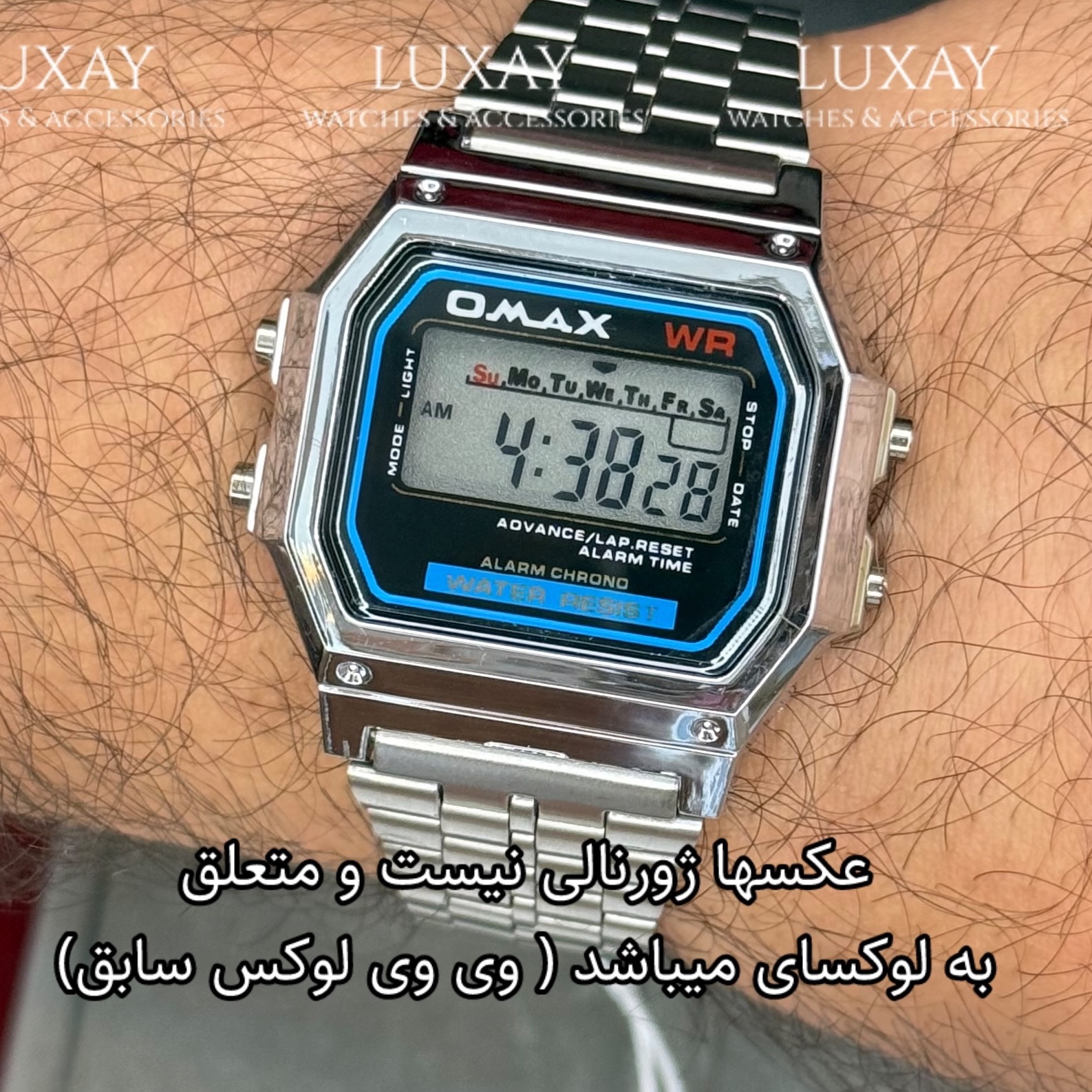ساعت مردانه نوستالژی ضدآب برند اوماکس M283