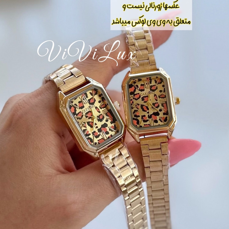 ساعت زنانه پلنگی لوکس طرح طلا