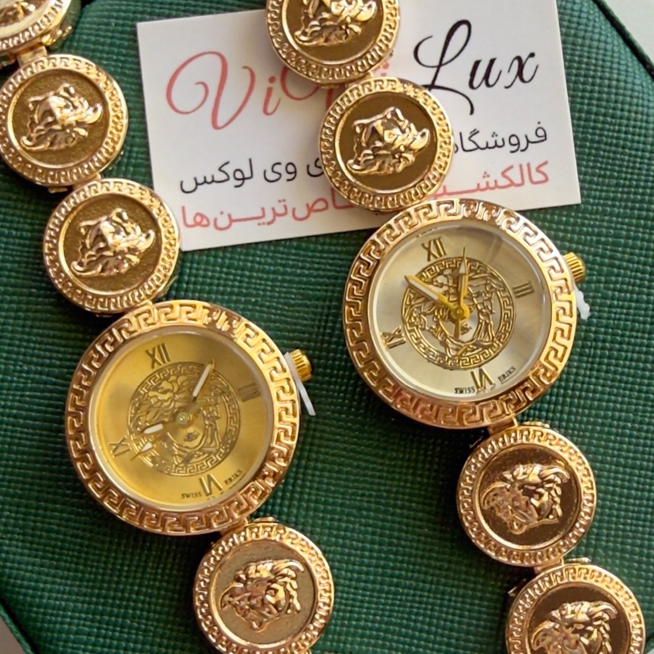 ساعت زنانه ورساچه طرح طلا شیک