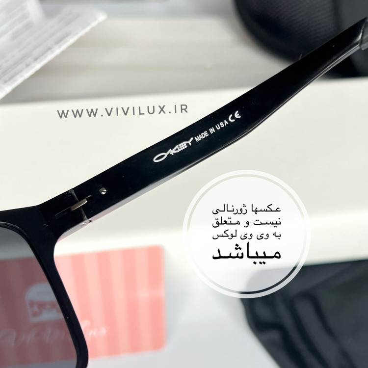 عینک آفتابی برند اوکلی OAKLEY مدل 2505 فریم سبک سایز 56 با UV 400با تکنولوژی هیدروفوبیک و HDO با پک کامل اورجینال اصلی