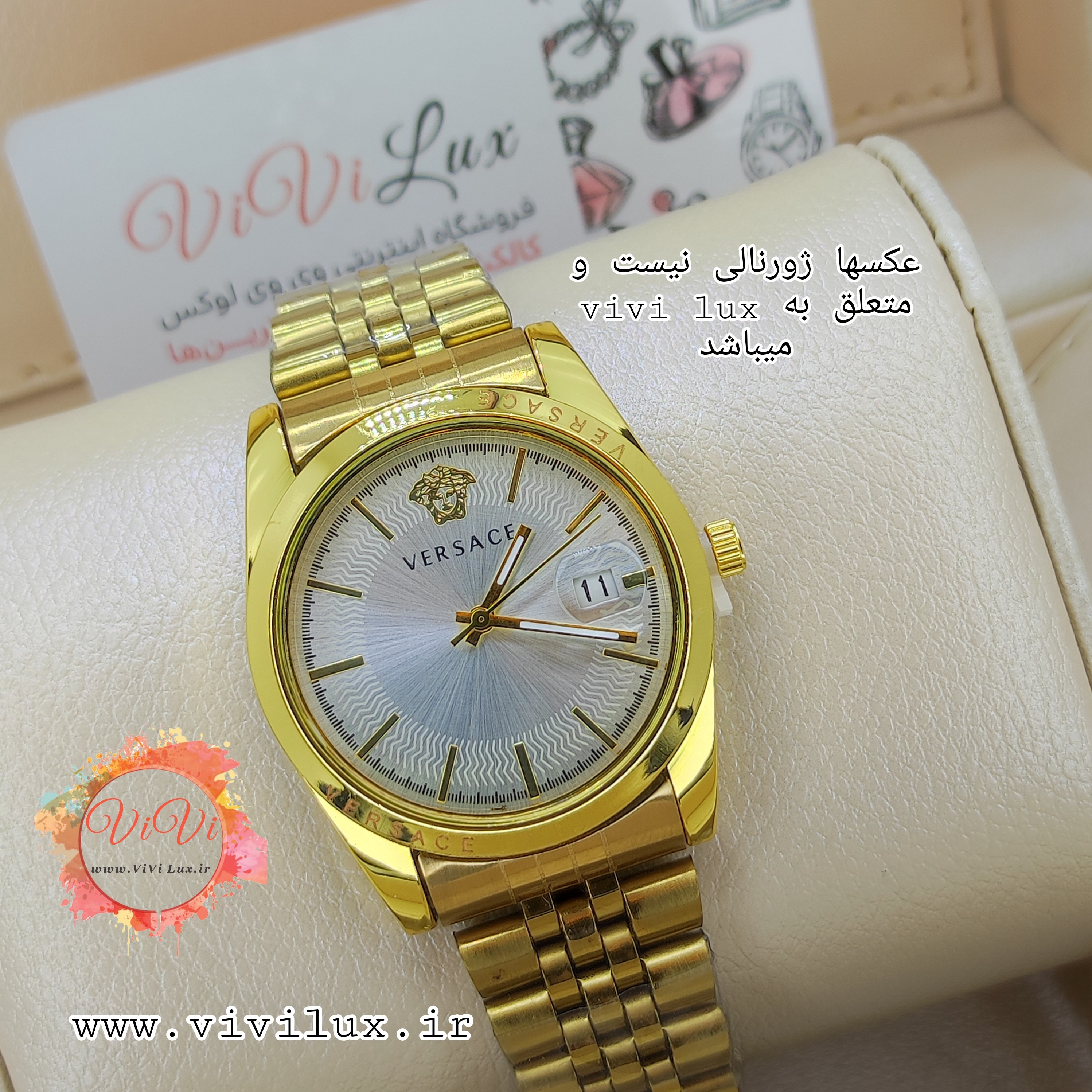ساعت ورساچ طلایی لوکس مردانه و زنانه قطر حدود 35 میل versace