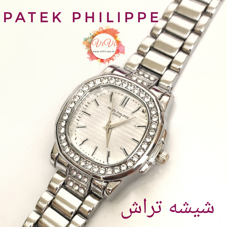 ساعت پتک فیلیپ شیشه تراش مجلسی زنانه کیفیت عالی patek philippe نقره ای و طلایی