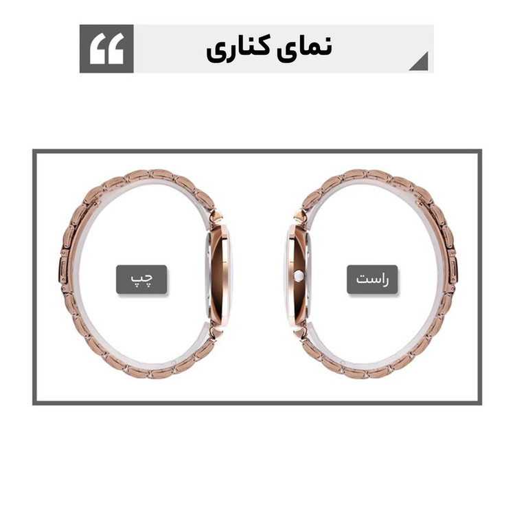 ساعت مچی عقربه ای زنانه اسکمی مدل 9198 کد 02