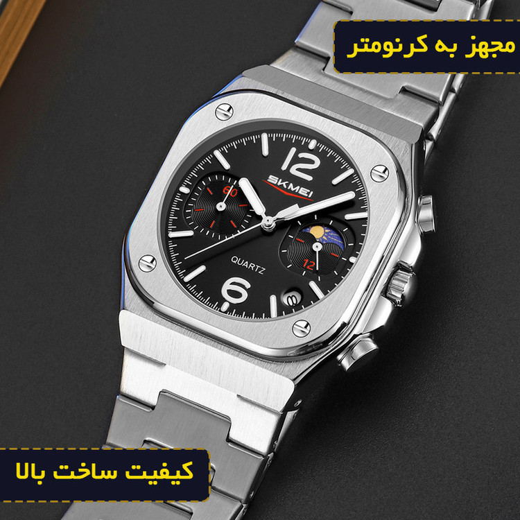 ساعت مچی عقربهای کوارتز مردانه اسکمی مدل 9368 SIBK
