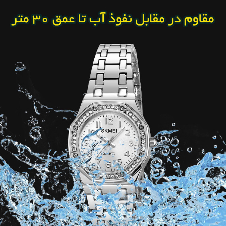 ساعت مچی عقربهای کوارتز زنانه اسکمی مدل 2508 SI