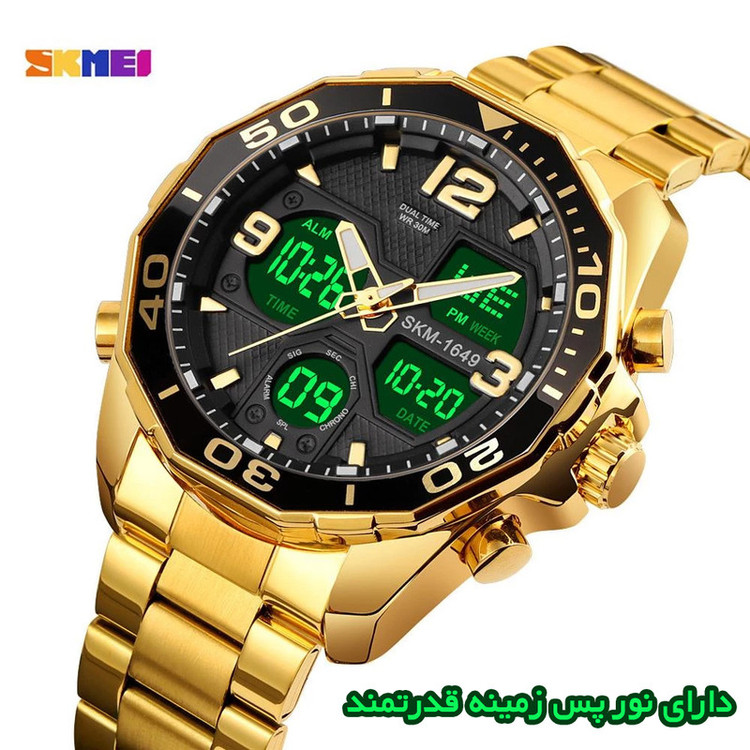 ساعت مچی عقربهای مردانه اسکمی مدل 1649 GD