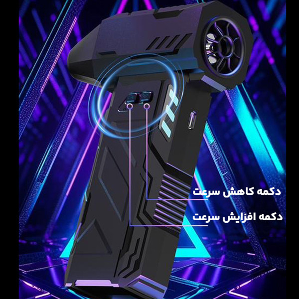 جت فن مدل شارژی کد Dust Blower YMG-826