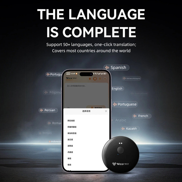 مترجم جیبی مدل Wearfit Magnetic AI 102