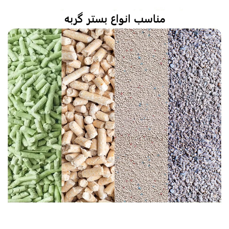 خوشبوکننده دانهای بستر گربه مدل رز حجم 250 میلی لیتر