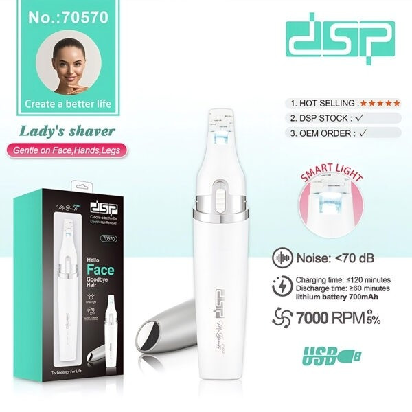 شیور ست اصلاح موی بدن بانوان برند DSP مدل DSP70570 گارانتی دار (اقساطی و ارسال رایگان)