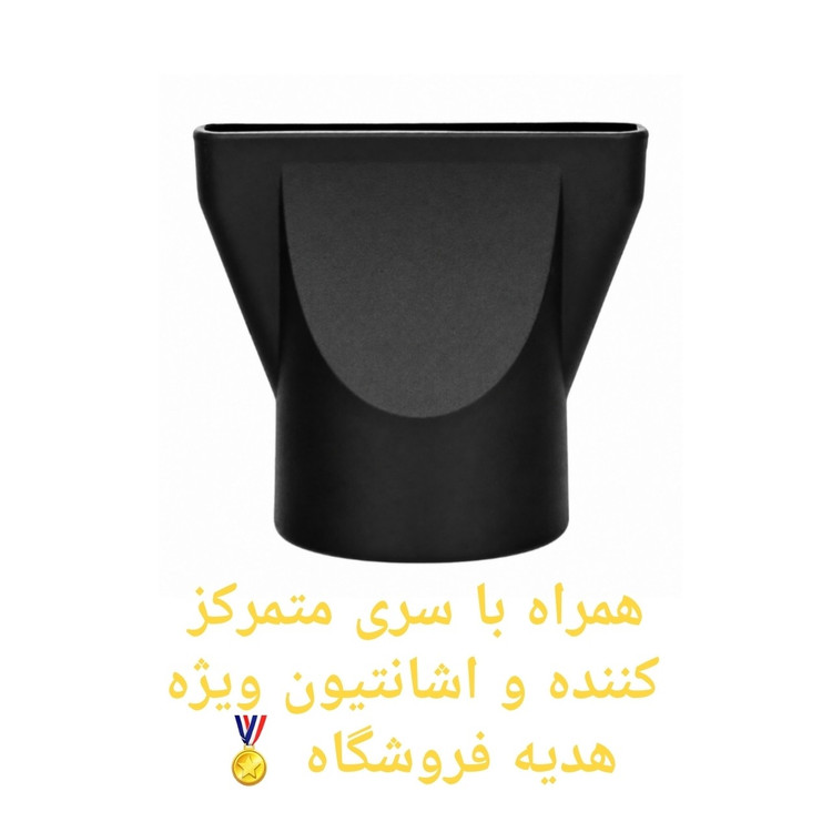 سشوار فیلیپس وارداتی موتور سنگین 9000 وات مدل PH-1990 گارانتی دار با اشانتیون (اقساطی) (ارسال رایگان فوری)