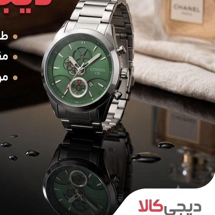 ساعت مچی عقربه ای مردانه صفحه طرحدار تک موتور کد 02
